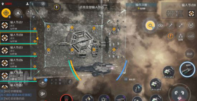 第二银河x机构转盘怎么玩 第二银河x机构转盘怎么玩