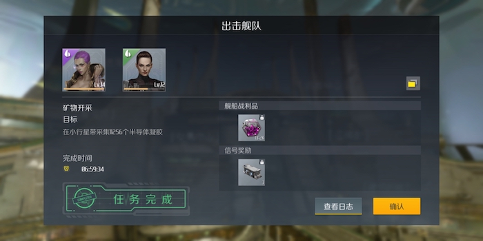 第二银河经验有哪些获取方式