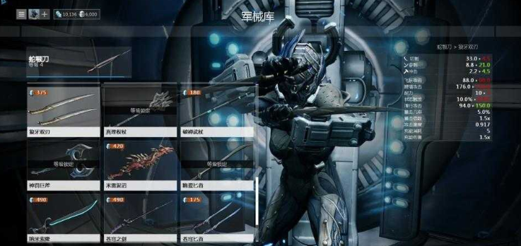 星际战甲技术侵袭在哪刷 星际战甲技术侵袭在哪刷