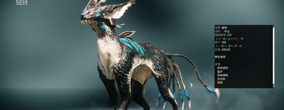 星际战甲技术侵袭在哪刷 星际战甲技术侵袭在哪刷