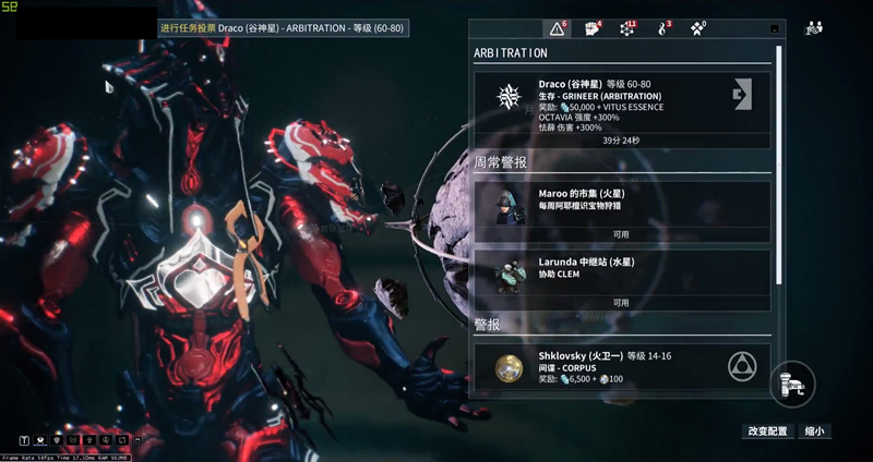 星际战甲兵不厌诈利益指数怎么打