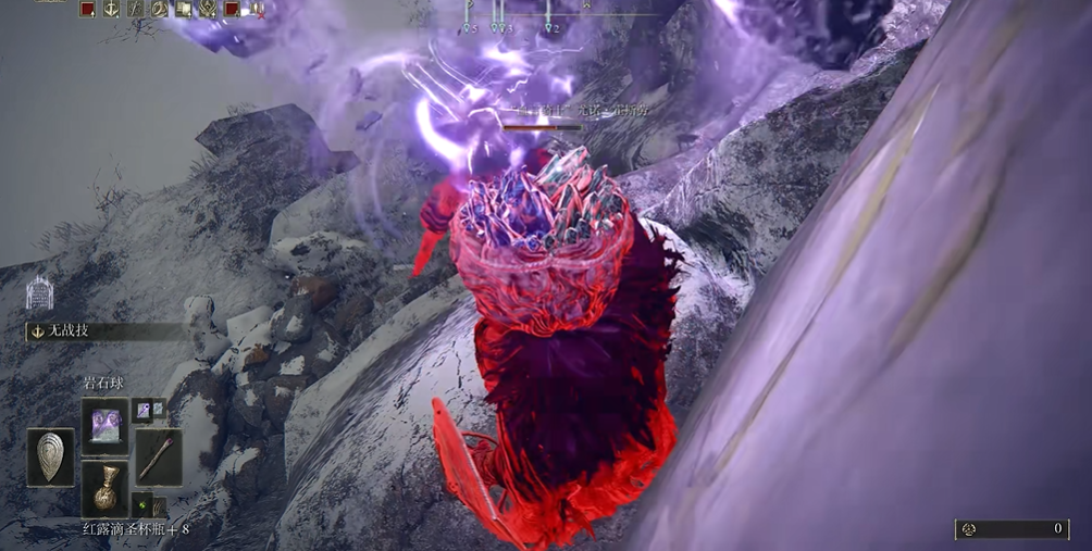 艾尔登法环霍斯劳套装怎么获得 艾尔登法环霍斯劳套装怎么获得