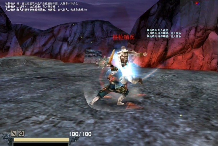 流星蝴蝶剑炎琉岛怎么打 流星蝴蝶剑炎琉岛怎么打