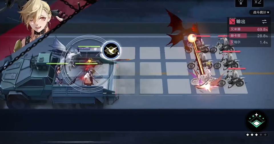 无期迷途3-2怎么过