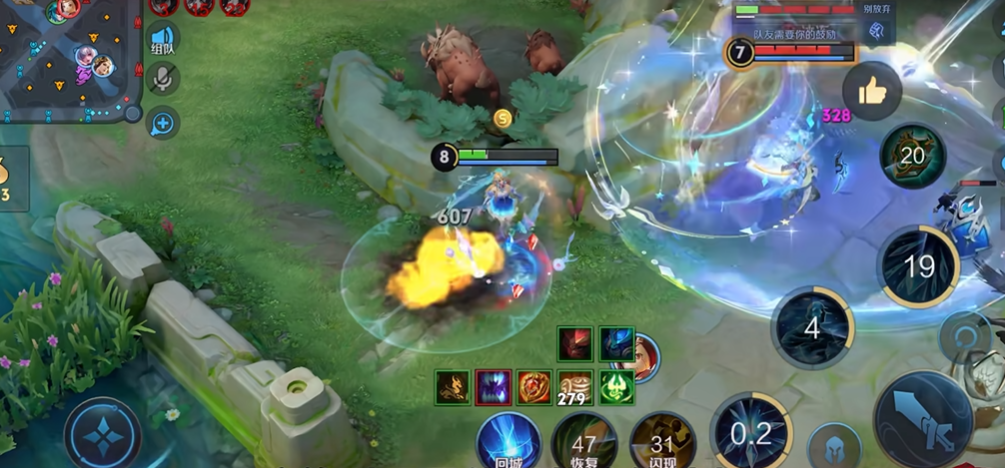 王者荣耀王昭君减速怎么出装