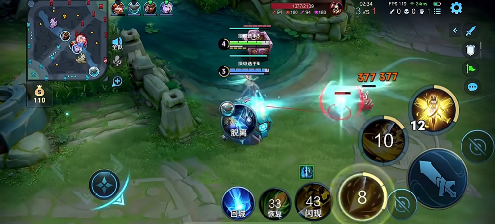 王者荣耀艾琳出装有哪些推荐 王者荣耀艾琳出装有哪些推荐