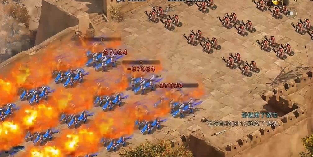 攻城掠地手游孟获怎么过 攻城掠地手游孟获怎么过