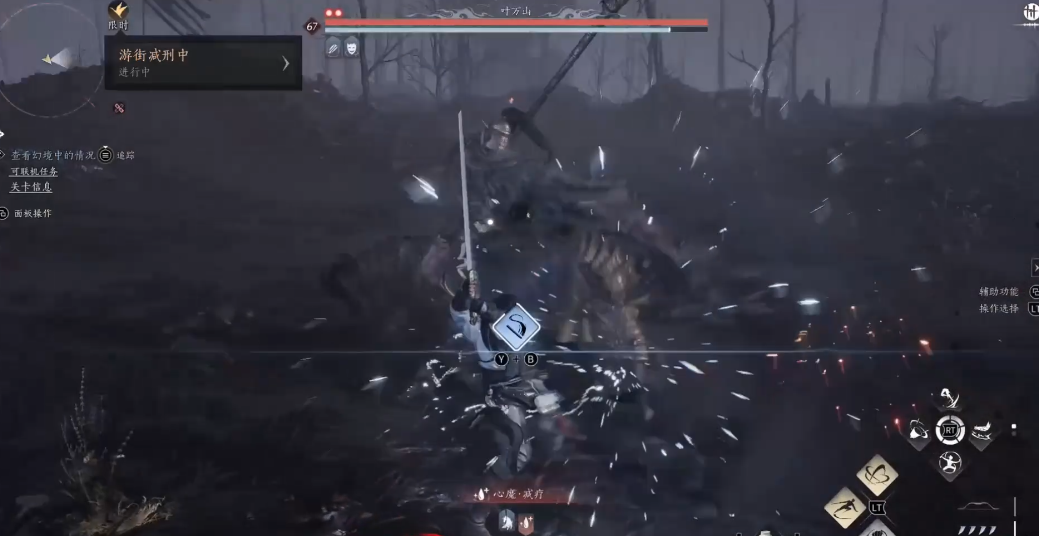 燕云十六声武器单刀厉害吗