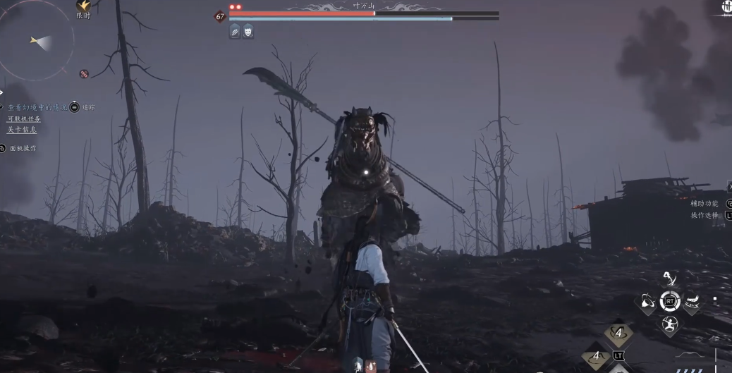 燕云十六声武器单刀厉害吗