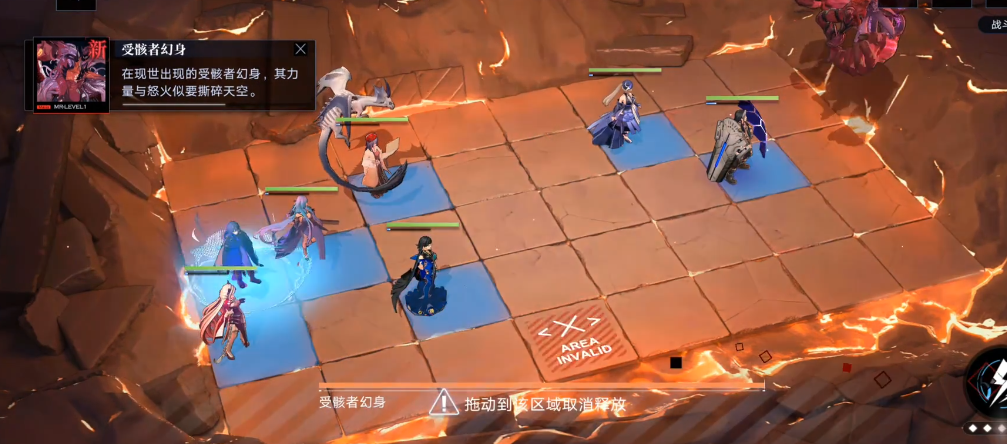 无期迷途黛伦厉害在哪呢