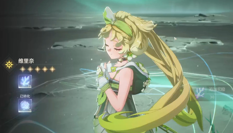 鸣潮养角色的话怎么养